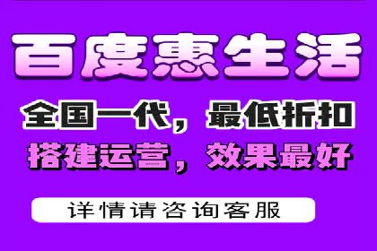 案例分享：SEM百度竞价助力企业业绩增长
