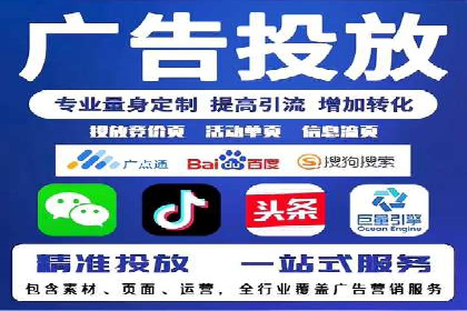 短视频平台的信息流优化实践与效果