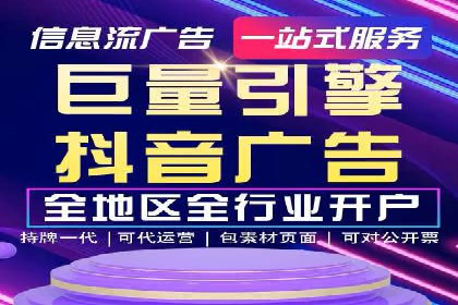 百度推广案例：品牌快速崛起的秘密